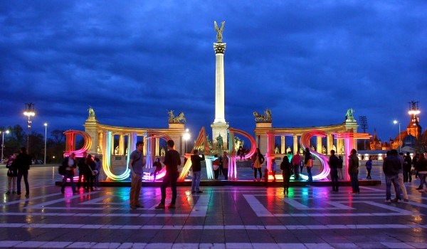 بوداپست پایتخت مجارستان